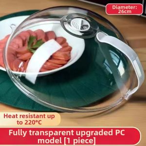 Splash-proof Heat-resistant Oil-proof Microwave Cover