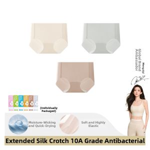 YOUKESHU | Invisible Breathable Silk Crotch Sport Underwear
