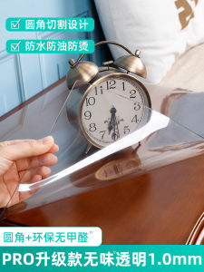 Tấm Trải Bàn PVC Trong Suốt Chống Thấm Nước Chống Bỏng Vuông 2023 Mẫu Mới Chống Trượt Chống Dầu Dùng Cho Bàn Ăn