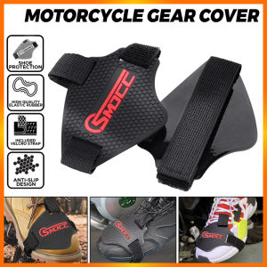 E&M Motorcycle Gear Shift Pad Adjustable Motorcycle Shoe Cover Durable and Lightweight Boot Protector Suitable for Riding Motorcycle Accessories
