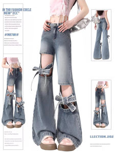 Butterfly Knot Hollow Out Wide Leg Denim Jeans for Women New 2024 Design High Waist Slimming Trailer Pants Blue Zippered
