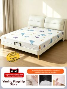YIMING | Universal Furniture Dust Cover Pet Protection Thick Nonwoven Breathable
