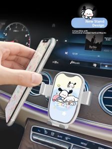 2025 New Car Phone Holder Cartoon Style Universal Suction Cup Anti-shake Navigation Support Bracket Vehicle Mount Mobile Phone Stand