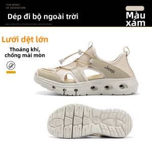 Jeep | Giày Thể Thao Đế Bằng MESH Thoáng Khí Mùa Hè