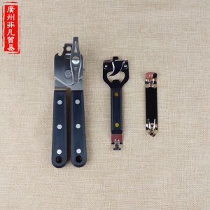 Black And White Condensed Milk Can Opener Multifunctional Commercial Iron Can Head Bottle Opener Milk Products Food Service