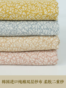 Korean Imported Fabric JZ Cotton Double-Layer Gauze Soft Breathable Handmade Clothing Baby Double Yarn Fabric Rattan Leaf