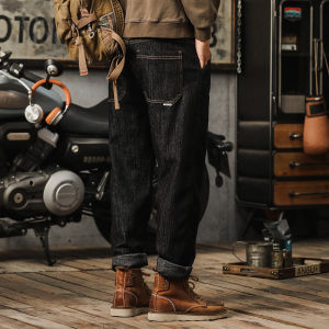 Charcoal Color Locking American Retro Loose Jeans Pants