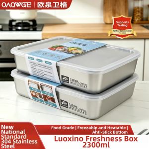 OAQWGE | Non-stick 304 Stainless Steel Freshness Box Home Use