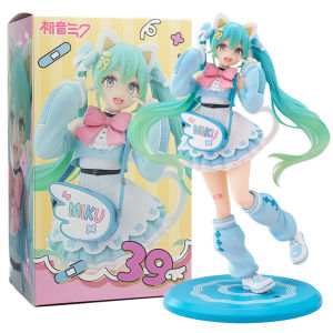 Bandai | Hatsune Miku Gorgeous Fantasy Fashion Figure Fancy ~Cat Eat Ver. Birthday Party Ver.~ Anime Action Figures Model Toy wholesale