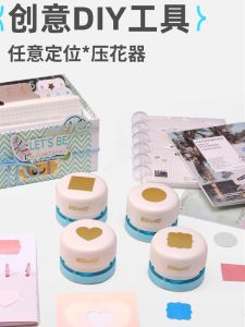Máy In Hoa Hút Từ Kedeyou Máy In Hoa Thủ Công Máy In Hoa Có Thể Định Vị Tùy Ý Máy In Hoa Nghệ Thuật Tự Làm Vật Liệu Sổ Tay Vật Liệu Giấy Có Lỗ Giấy Có Khắc Giấy Khắc Tranh Mẫu Dập Hoa Ép Hoa Văn Cxyh