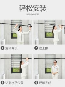 Expandable Clothesline Rod Bathroom Curtain Rod Full Spring Bedroom Wardrobe Clothes Drying Rack Curtain Pole No Drilling Required