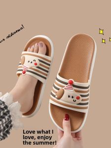 BAIMUQINGCHEN | Anti-slip Anti-odor Comfortable Slippers