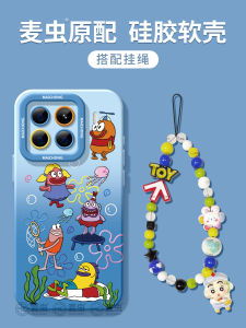 Silicone Phone Case for Xiaomi 17 pro 13 Ultra 12 pro Max 14 Youth Edition Cartoon Bisheng Full Cover Anti-Fall Womens Style