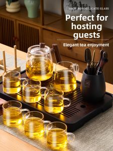 GIANXI | New Home-use Luxury Glass Tea Set