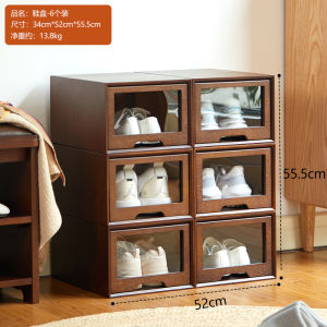Large Capacity Multi-layer Drawer Style Solid Wood Shoe Cabinet Transparent Moisture-proof No Installation Corridor Entrance Hall Cabinet
