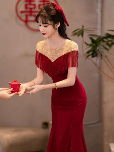 Elegant Red Wedding Dress for Women Short Sleeve Long Tail Fish Tail Gown for Engagement And Bridal Shower Suitable for Wedding