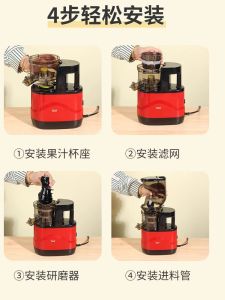 Automatic Large Caliber Juicer Home Use Waste Juice Separation 2024 New Commercial Slow Grinding No Cutting Original Juice Machine