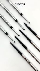 Browit Chef Gel Eyeliner 0.06g บราวอิท น้องฉัตร อายไลเนอร์ เนื้อเจล กรีดตา มีเชฟ