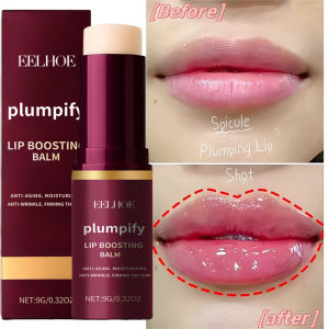 EELHOE | Fast Plumping Lip Balm Moisturizing Soft Lips Skin Plumper Gloss Oil Non-Sticky Daily Care Mask Beauty Makeup Cosmetics Products