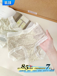 กางเกงชั้นในผู้หญิงผ้าไหมไหมน้ำแข็งบางเฉียบ ผ้าฝ้ายผสมโปรตีนไหม ป้องกันแบคทีเรีย กางเกงชั้นในผ้าไหมทอลายดอกไม้สำหรับฤดูร้อน