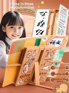 MONLEYTA | Multifunctional Capybara Pencil Case Reading Stand Three-In-One Childrens Stationery Whiteboard Boys Girls Primary School Students