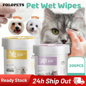 FOLOPETS 200 Pcs/Box Pet Eye and Ear Wet Wipes Cat Dog Tear Stain Remover Pet Eye Wet Wipes Pet Ear Wet Wipes Pet Cleaning Paper Tissue Aloe Wipes