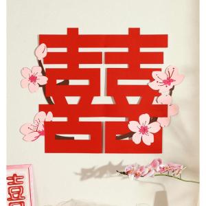 Oversized Wedding Decorative Set