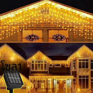 ไฟราวพลังงานแสงอาทิตย์ความเย็น3.5เมตร โคมไฟตกแต่งชายคาบ้านกันน้ำสำหรับตกแต่งงานปาร์ตี้ในสวนลานสวน