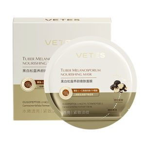 VETES | Anti-aging Hydrating Brightening Mask with Collagen