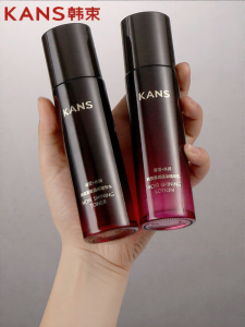 Bộ Nước Và Kem Dưỡng Ẩm Hàn Quốc Black Obsidian Dành Cho Nữ Bộ Chăm Sóc Da Toàn Diện Sản Phẩm Làm Đẹp Da Mặt