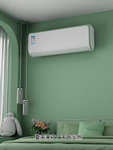 ZTION | Air Conditioner Wind Deflector Wall-Mounted Airflow Guide Panel