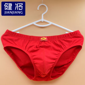 Pure Cotton Triangle Underwear for Men mid Waist Design Red Color for Chinese Zodiac Year Young Mens Innerwear Briefs