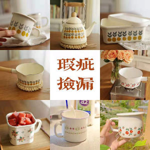 Enameled Japanese Style Camping Mugs Cup Water Pot Preservation Bowl Soup Pot High Quality Affordable Price Vintage Design