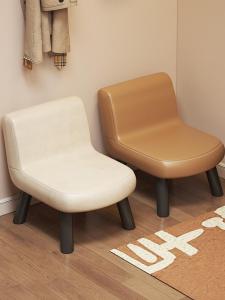 ZHUOHE | Living Room Adult Leather Padded Stool