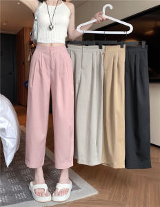 Slimming Harem Pants Womens Summer New Style Casual Thin High Waist Nine Points Pants Polyester Fiber Commute Korean Style