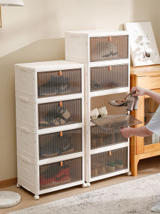 Jeko&Jeko | Wall-Leaning Shoe Storage Box For Home Entrance