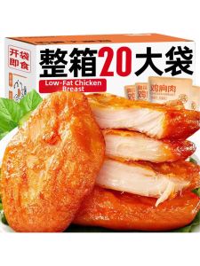 Low-fat Meal Replacement Ready-to-eat Chicken Breast Meat