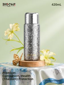 BIGCAR | Pure Titanium Insulated Tea Brewing Premium Gift Thermos
