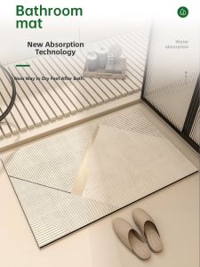 XIANSU | Water-Absorbent Anti-Slip Diatomaceous Earth Door Mat