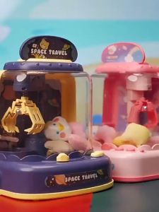 Claw Machine For Kids Mini Vending Arcade Games Boy And Girl 儿童抓娃娃机玩具迷你扭蛋机男孩女孩益智玩具