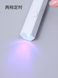 Nail Lamp Handheld Manicure Lamp Quick Dry Long Lasting Nail Art Light Rechargable Cordless UV Portable Lamp Nail Tool And Equipment美甲灯