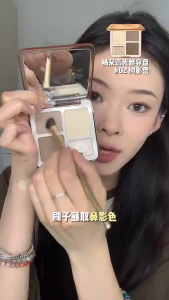 Judydoll New Arrival Contour & Highlight 4-Color Palatte 9g Highlighter Makeup Highlighters Contour (Warm & Cool Tone For All Skin Types) Free Nose shadow brush