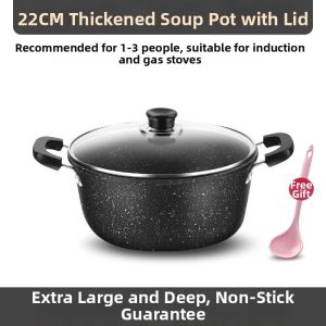 Besee | Non-stick Household Hotpot