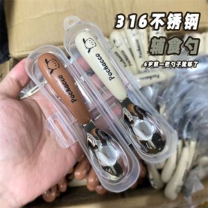 Thìa Ăn Bột Bằng Thép Không Gỉ 316L Cho Trẻ Sơ Sinh Và Trẻ Em Dùng Để Ăn Và Uống Cháo Thìa Ăn Phụ Trợ