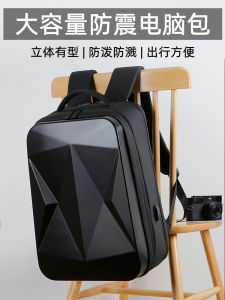 Hardshell Travel Laptop Bag 17.3 Inch Double Shoulder Bag for Lenovo Y7000 HP 16 Inch Asus ROG Strix G15 Gaming Laptop Backpack for Men