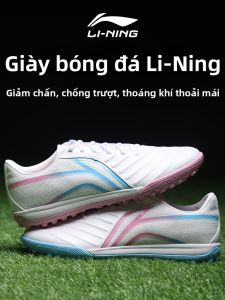Li-Ning | Giày Bóng Đá Nam Đinh TF Chuyên Nghiệp Cho Thi Đấu