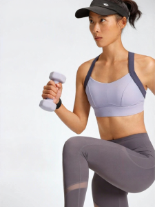 VFU | Bra for High-impact Activities with Side Support 1pc