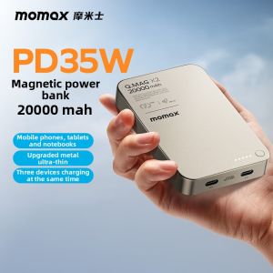 Momax | Airplane-Safe Magnetic Wireless Fast Charging Power Bank 20000mAh