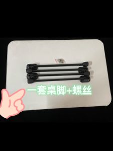 4Pcs Kaki Meja Lipat Belajar Anak Stainless Steel Serbaguna Portable Kaki Meja Lipat Laptop