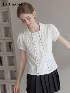 La Chapelle | Short Sleeve Shirt Double-Breasted Turn-Down Collar Puff Sleeve Waist-Tightened Blouse